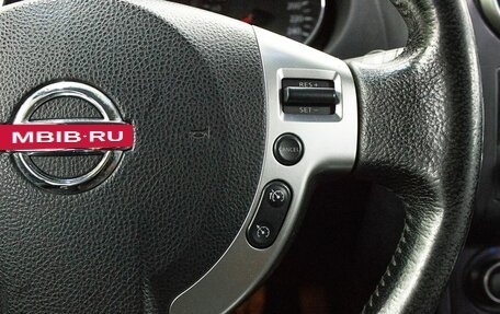 Nissan Qashqai, 2013 год, 1 100 000 рублей, 15 фотография