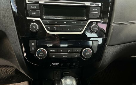 Nissan Qashqai, 2019 год, 1 249 000 рублей, 10 фотография