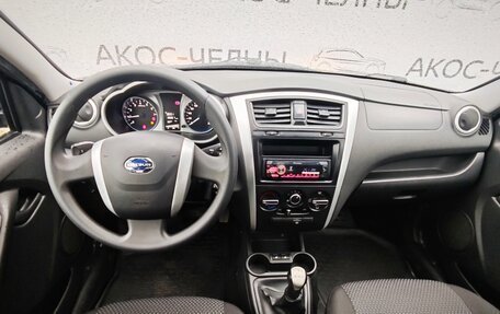 Datsun on-DO I рестайлинг, 2020 год, 560 000 рублей, 14 фотография