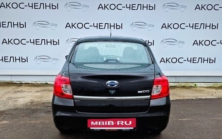Datsun on-DO I рестайлинг, 2020 год, 560 000 рублей, 5 фотография