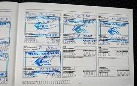 Datsun on-DO I рестайлинг, 2020 год, 560 000 рублей, 25 фотография