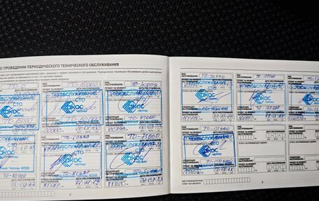 Datsun on-DO I рестайлинг, 2020 год, 560 000 рублей, 26 фотография