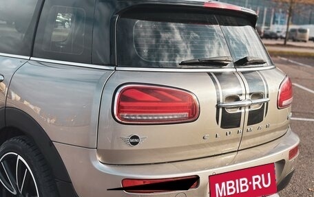 MINI Clubman, 2020 год, 3 100 000 рублей, 5 фотография