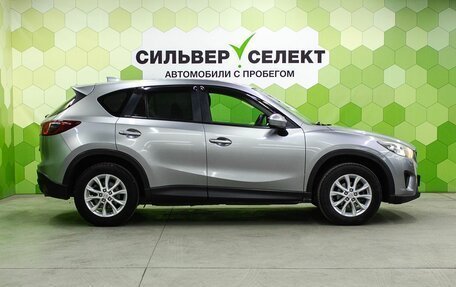 Mazda CX-5 II, 2012 год, 1 350 000 рублей, 8 фотография