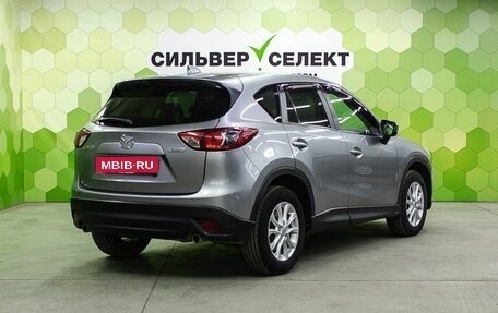 Mazda CX-5 II, 2012 год, 1 350 000 рублей, 2 фотография