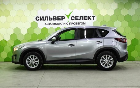 Mazda CX-5 II, 2012 год, 1 350 000 рублей, 7 фотография