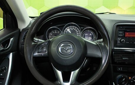 Mazda CX-5 II, 2012 год, 1 350 000 рублей, 14 фотография