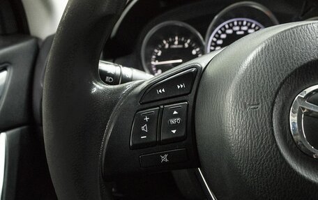 Mazda CX-5 II, 2012 год, 1 350 000 рублей, 15 фотография