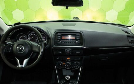 Mazda CX-5 II, 2012 год, 1 350 000 рублей, 13 фотография