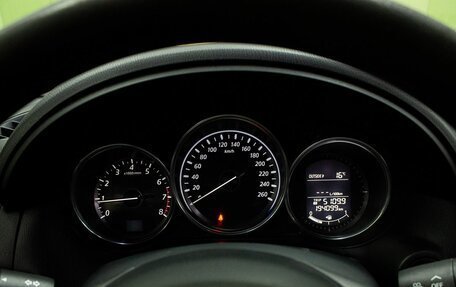 Mazda CX-5 II, 2012 год, 1 350 000 рублей, 16 фотография