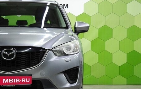 Mazda CX-5 II, 2012 год, 1 350 000 рублей, 10 фотография