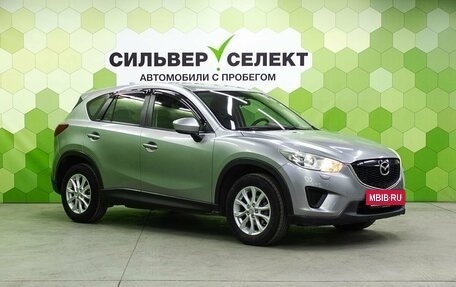 Mazda CX-5 II, 2012 год, 1 350 000 рублей, 5 фотография