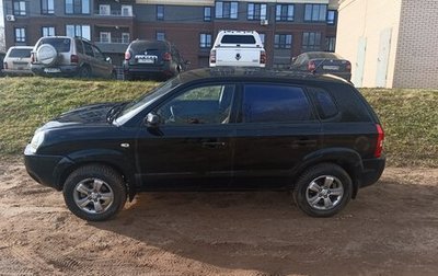 Hyundai Tucson III, 2007 год, 499 000 рублей, 1 фотография