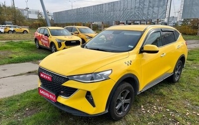 Haval F7 I, 2024 год, 1 534 000 рублей, 1 фотография
