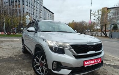 KIA Seltos I, 2022 год, 1 950 000 рублей, 1 фотография