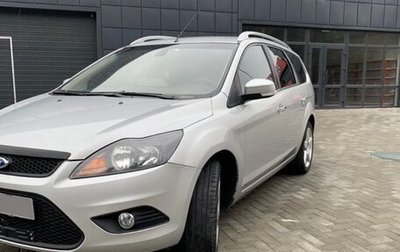 Ford Focus II рестайлинг, 2011 год, 680 000 рублей, 1 фотография