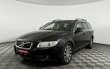 Volvo V70 III рестайлинг, 2012 год, 1 450 000 рублей, 1 фотография