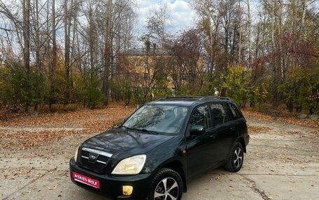 Chery Tiggo (T11), 2007 год, 330 000 рублей, 1 фотография