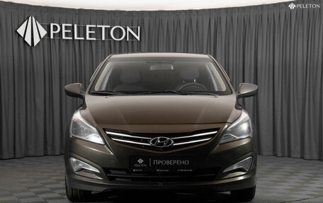 Hyundai Solaris II рестайлинг, 2015 год, 1 120 000 рублей, 3 фотография