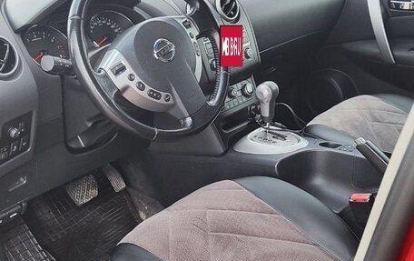 Nissan Qashqai, 2010 год, 1 080 000 рублей, 8 фотография