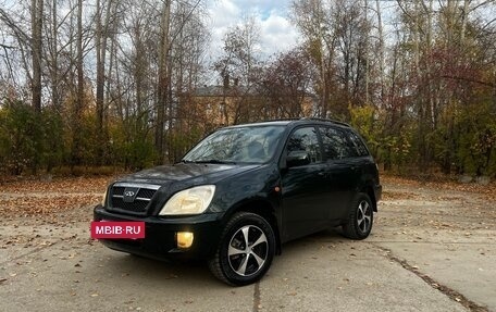 Chery Tiggo (T11), 2007 год, 330 000 рублей, 8 фотография