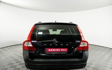 Volvo V70 III рестайлинг, 2012 год, 1 450 000 рублей, 6 фотография