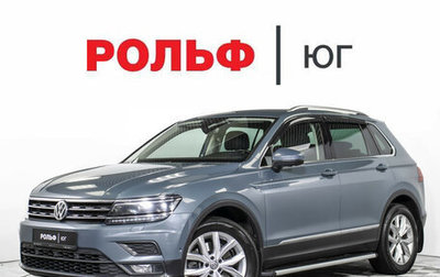 Volkswagen Tiguan II, 2020 год, 2 465 000 рублей, 1 фотография