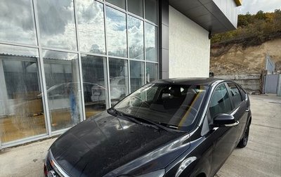 Ford Focus II рестайлинг, 2011 год, 650 000 рублей, 1 фотография