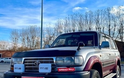 Toyota Land Cruiser 80 рестайлинг, 1992 год, 1 950 000 рублей, 1 фотография
