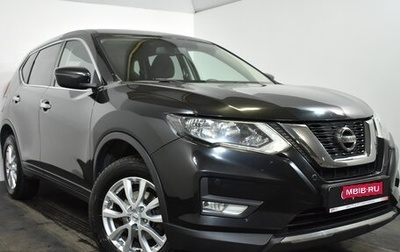 Nissan X-Trail, 2020 год, 2 169 000 рублей, 1 фотография