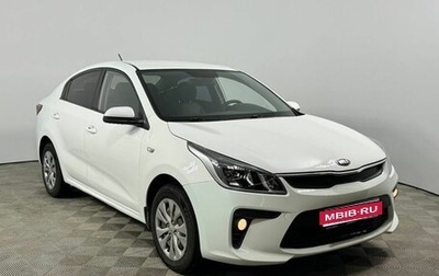 KIA Rio IV, 2018 год, 850 000 рублей, 1 фотография