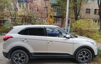 Hyundai Creta I рестайлинг, 2020 год, 2 000 000 рублей, 1 фотография