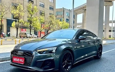 Audi A5, 2021 год, 2 780 000 рублей, 1 фотография