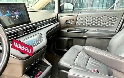 Honda Elysion, 2022 год, 3 413 000 рублей, 1 фотография