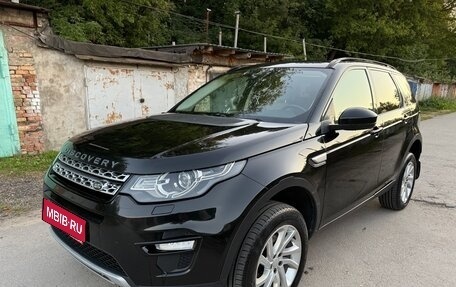 Land Rover Discovery Sport I рестайлинг, 2016 год, 1 600 000 рублей, 1 фотография