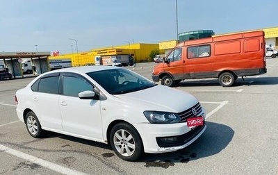 Volkswagen Polo VI (EU Market), 2017 год, 520 000 рублей, 1 фотография