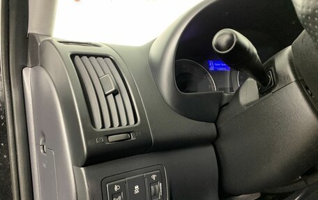 Hyundai i30 I, 2011 год, 719 000 рублей, 9 фотография