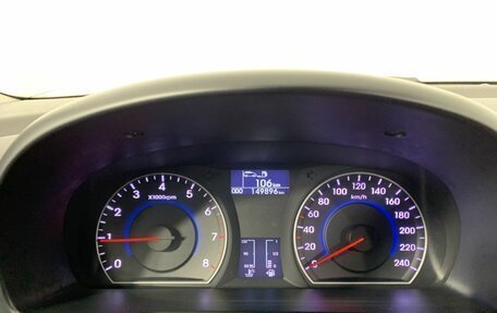 Hyundai i30 I, 2011 год, 719 000 рублей, 11 фотография