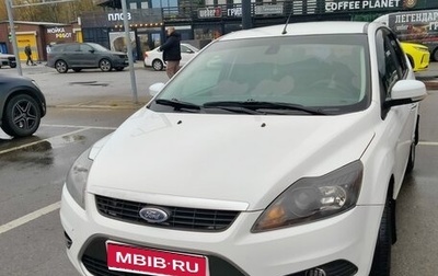 Ford Focus II рестайлинг, 2009 год, 590 000 рублей, 1 фотография
