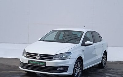 Volkswagen Polo VI (EU Market), 2019 год, 1 275 000 рублей, 1 фотография