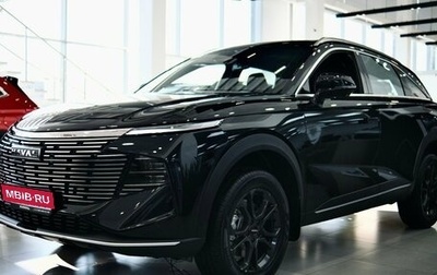 Haval F7, 2025 год, 3 549 000 рублей, 1 фотография