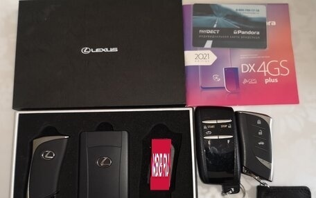 Lexus LS IV, 2018 год, 4 800 000 рублей, 22 фотография
