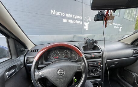 Opel Astra G, 2003 год, 260 000 рублей, 10 фотография