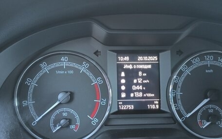 Skoda Octavia, 2018 год, 1 650 000 рублей, 10 фотография