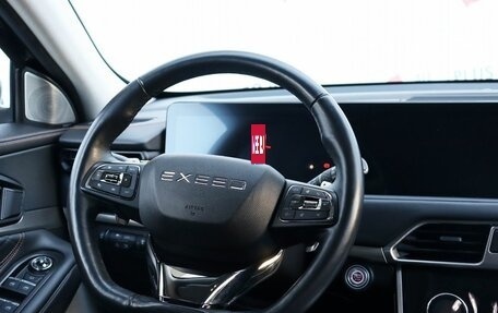 CheryExeed TXL, 2022 год, 2 349 000 рублей, 11 фотография