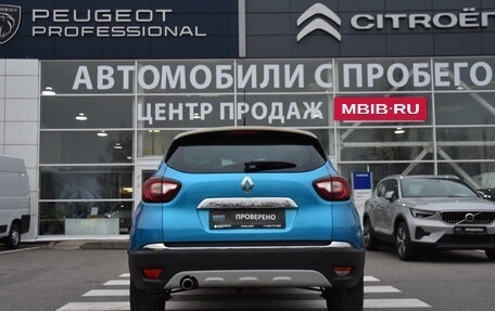 Renault Kaptur I рестайлинг, 2017 год, 1 320 000 рублей, 6 фотография