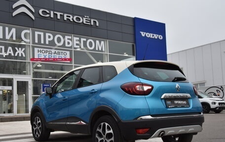 Renault Kaptur I рестайлинг, 2017 год, 1 320 000 рублей, 5 фотография