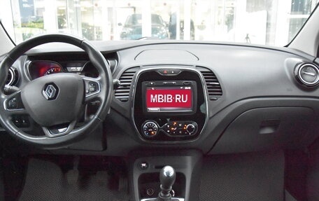 Renault Kaptur I рестайлинг, 2017 год, 1 320 000 рублей, 17 фотография