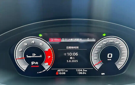 Audi A5, 2021 год, 2 780 000 рублей, 12 фотография