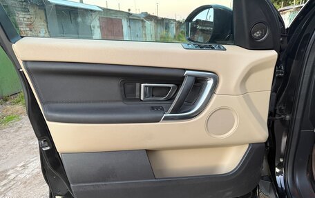 Land Rover Discovery Sport I рестайлинг, 2016 год, 1 600 000 рублей, 10 фотография